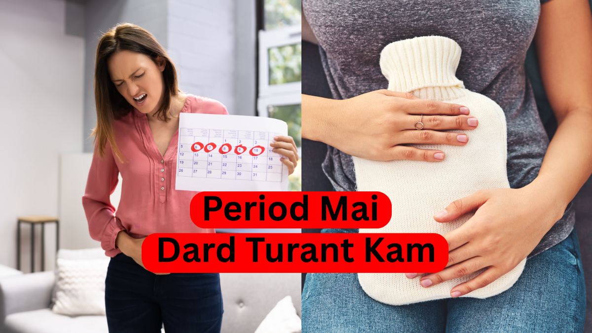 Period ka dard turant kam karne ke liye ye 5 Kaam karein